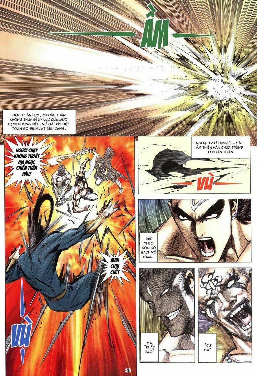 võ thần chapter 291 26