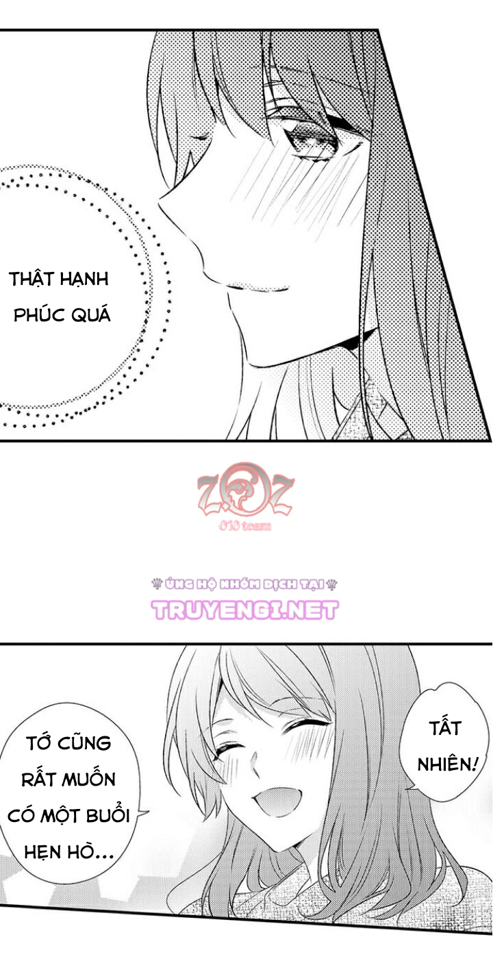 oyama no, otoko na sugao ~ chanto ore wo miteitte chapter 10 19