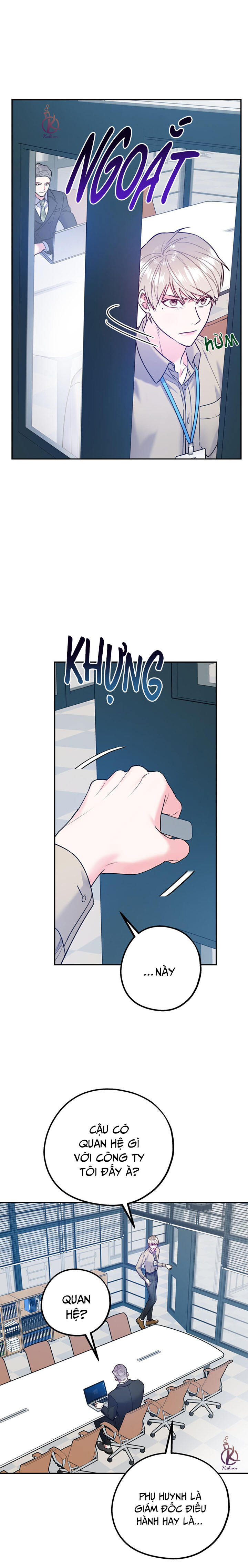 tôi với cậu không thể như thế này chapter 44.5 1