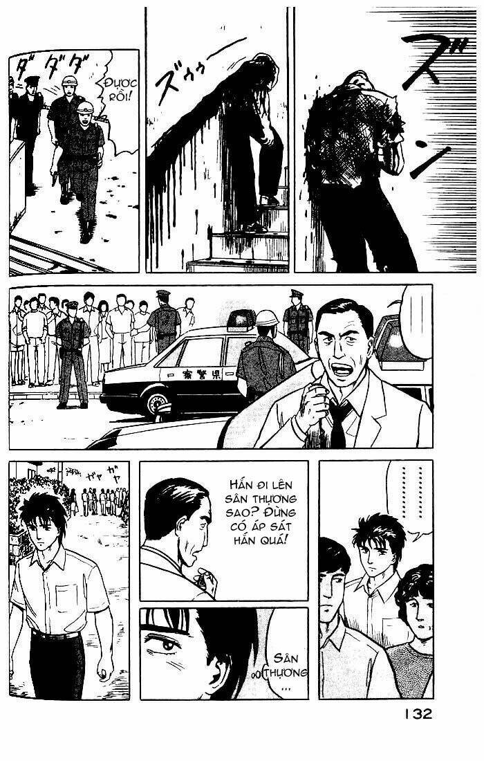 kiseijuu: sei no kakuritsu chapter 24 23