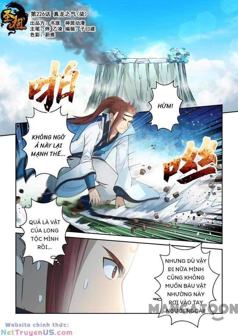 ta là chí tôn chapter 227 1