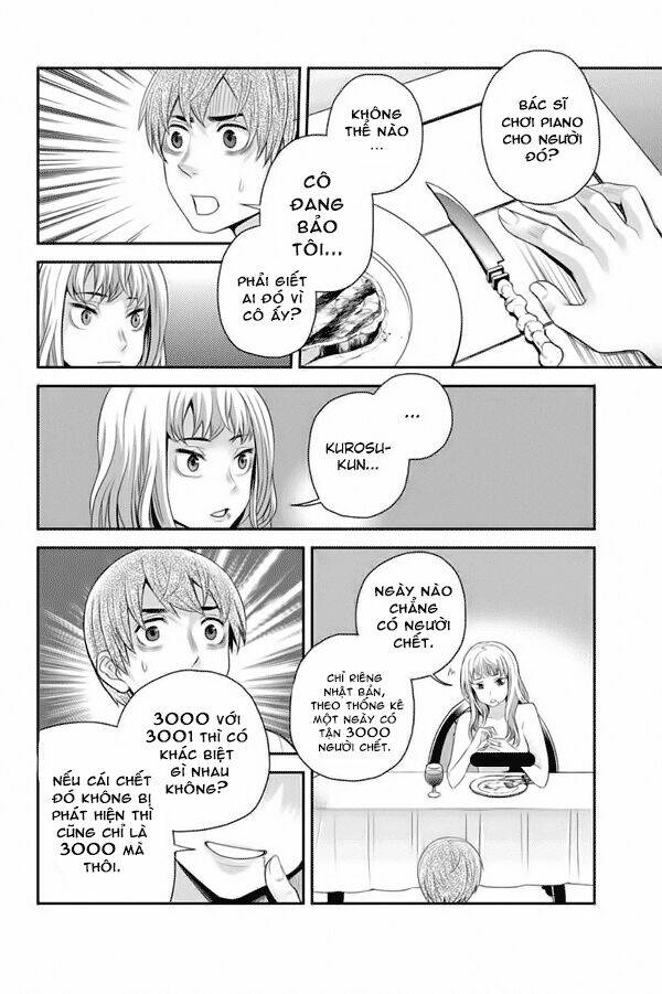 ana satsujin chapter 104 6