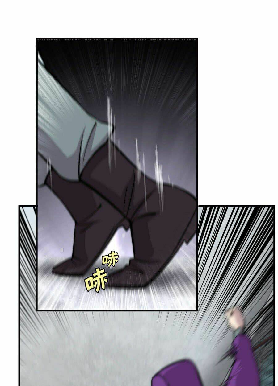 cuộc sống thoái ẩn của võ lâm chi vương chapter 56 31