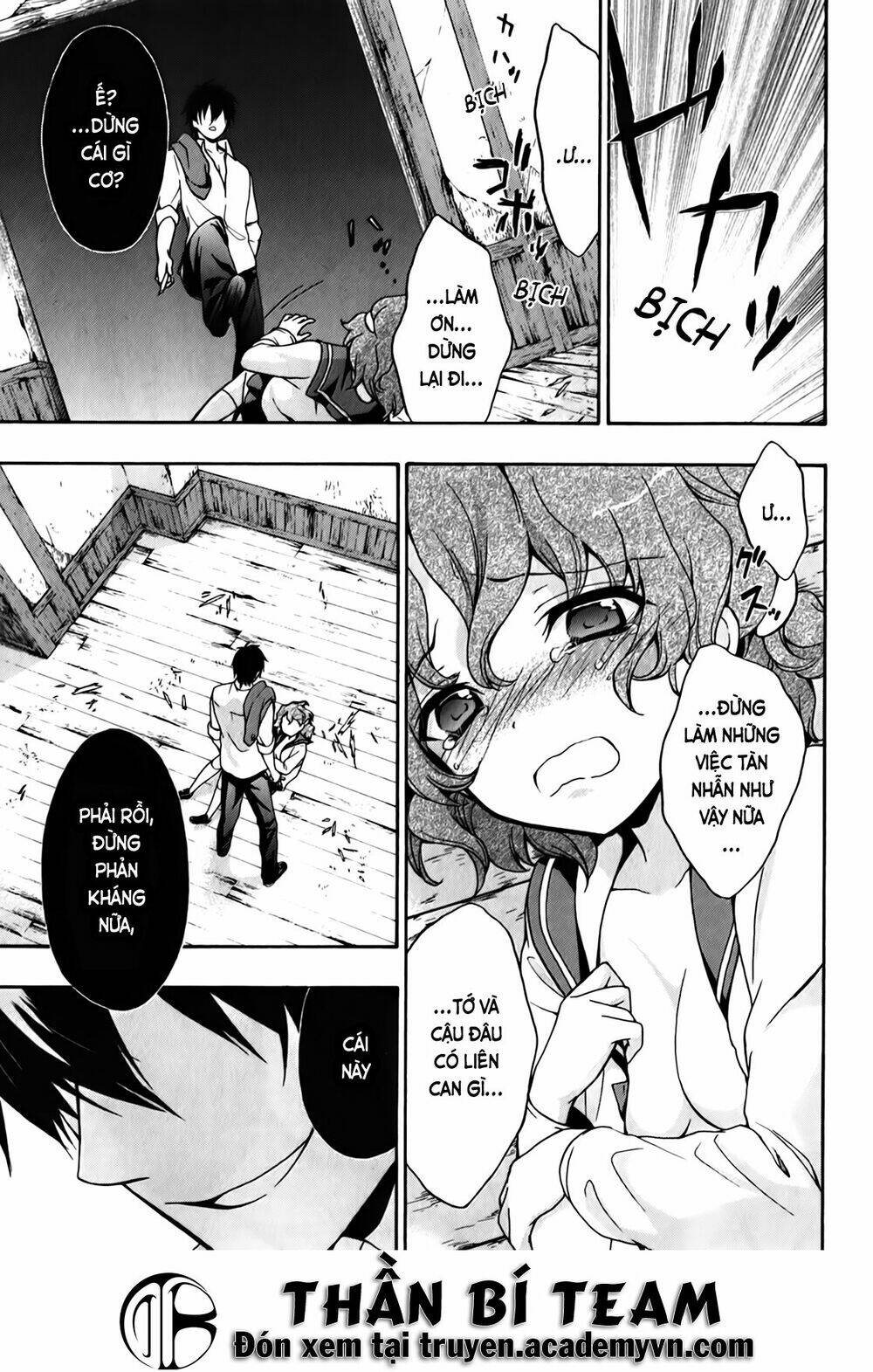 corpse party: book of shadows chapter 15 14