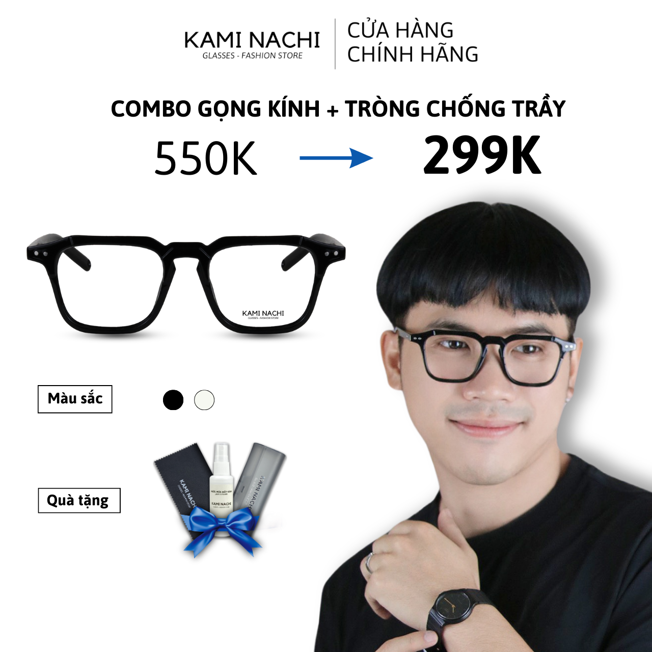 Gọng kính nhựa dáng vuông KAMI NACHI phong cách Âu Mỹ Z3327