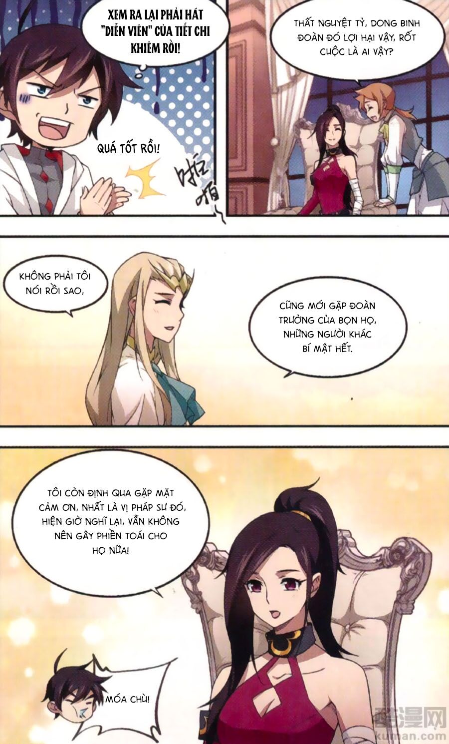 võng du chi cận chiến pháp sư chapter 30 15