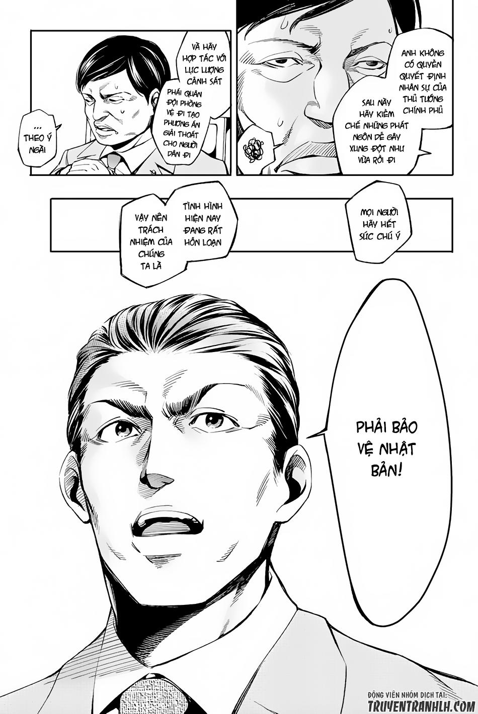 world end crusaders chapter 1 31