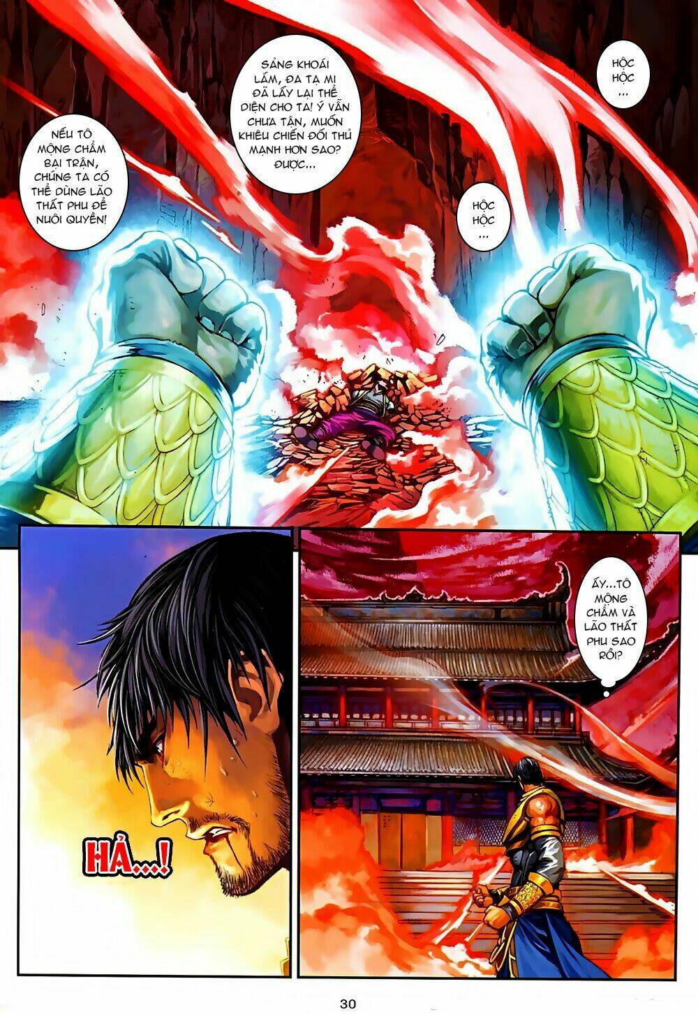 ôn thuỵ an quần hiệp truyện 2012 chapter 35 28