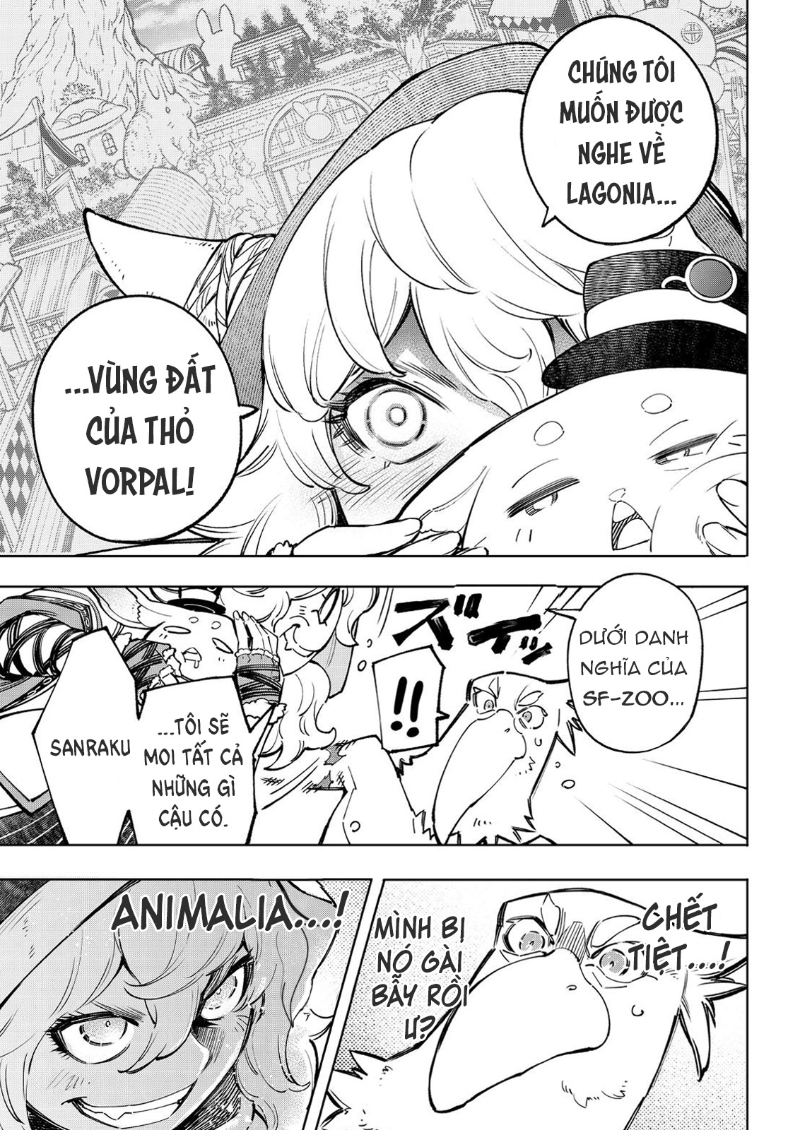 shangri-la frontier ~kusoge hunter, kamige ni idoman to su~ chapter 64 16