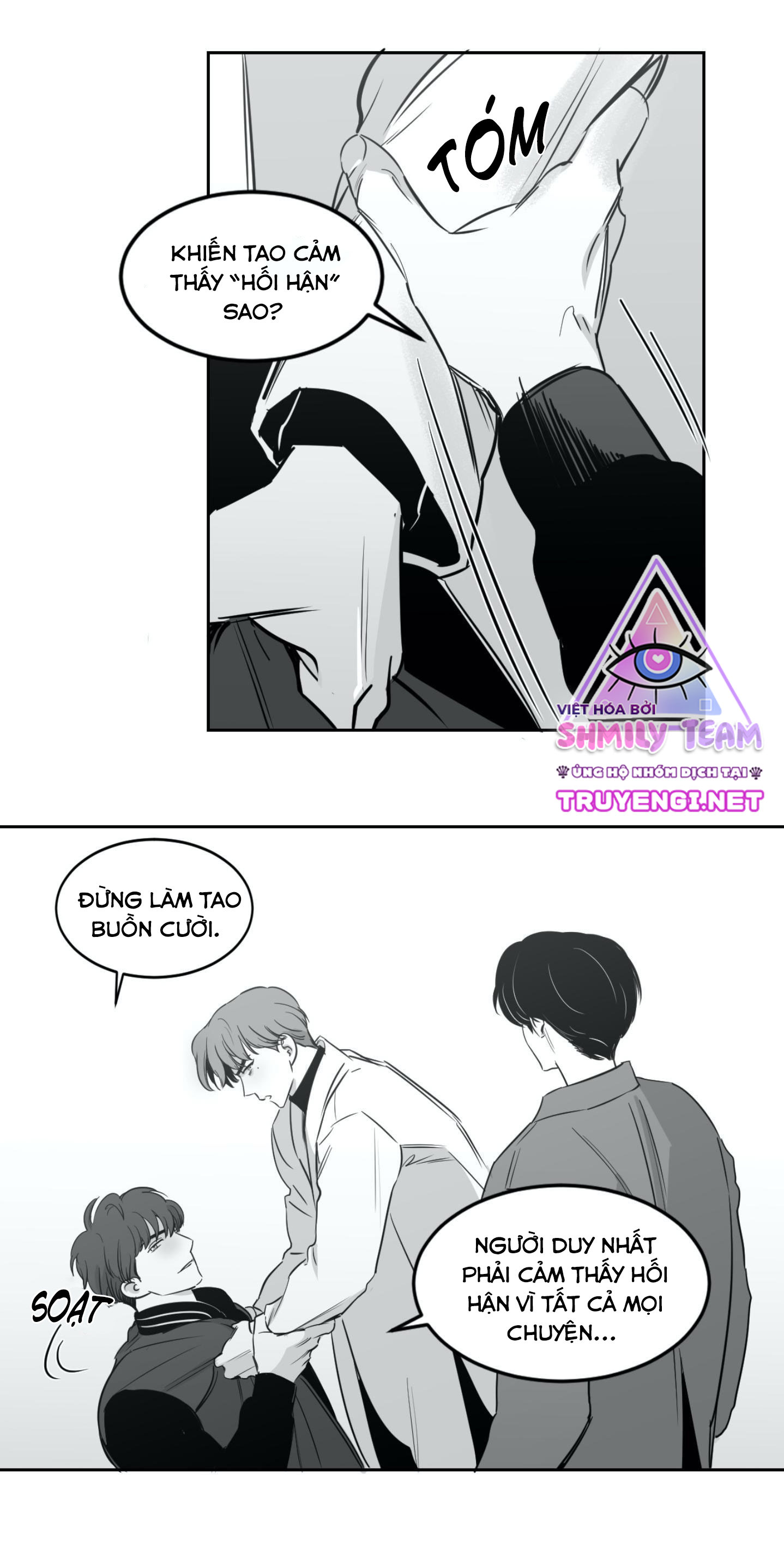 hyesung à, lại gần tôi nào! chapter 16 23