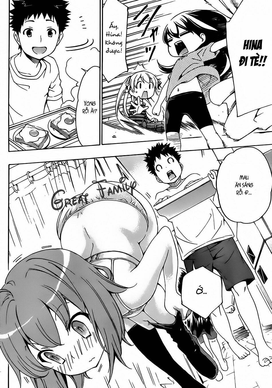 papa no iukoto o kikinasai! chapter 8 5