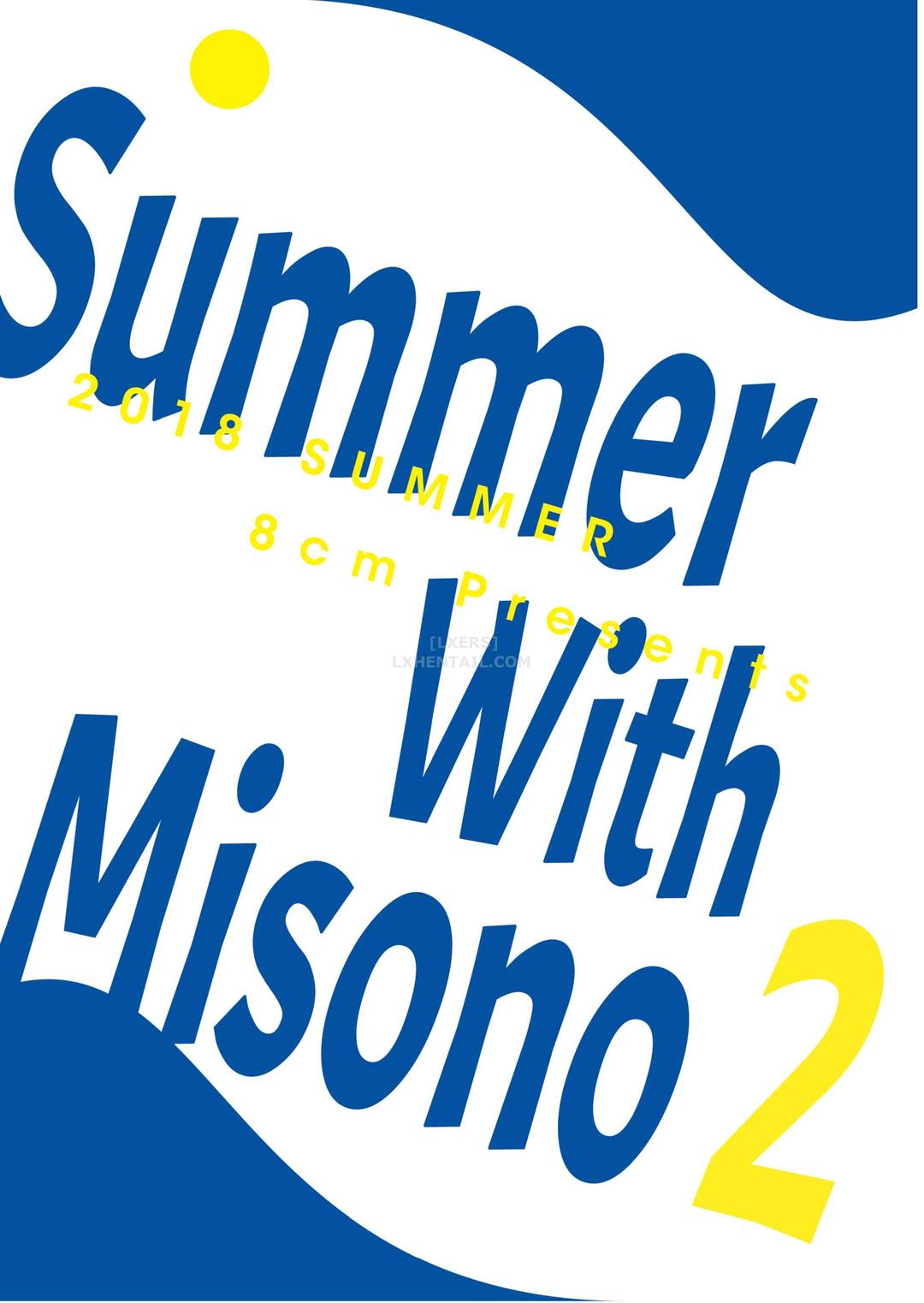 mùa hè với misono chapter 2 33