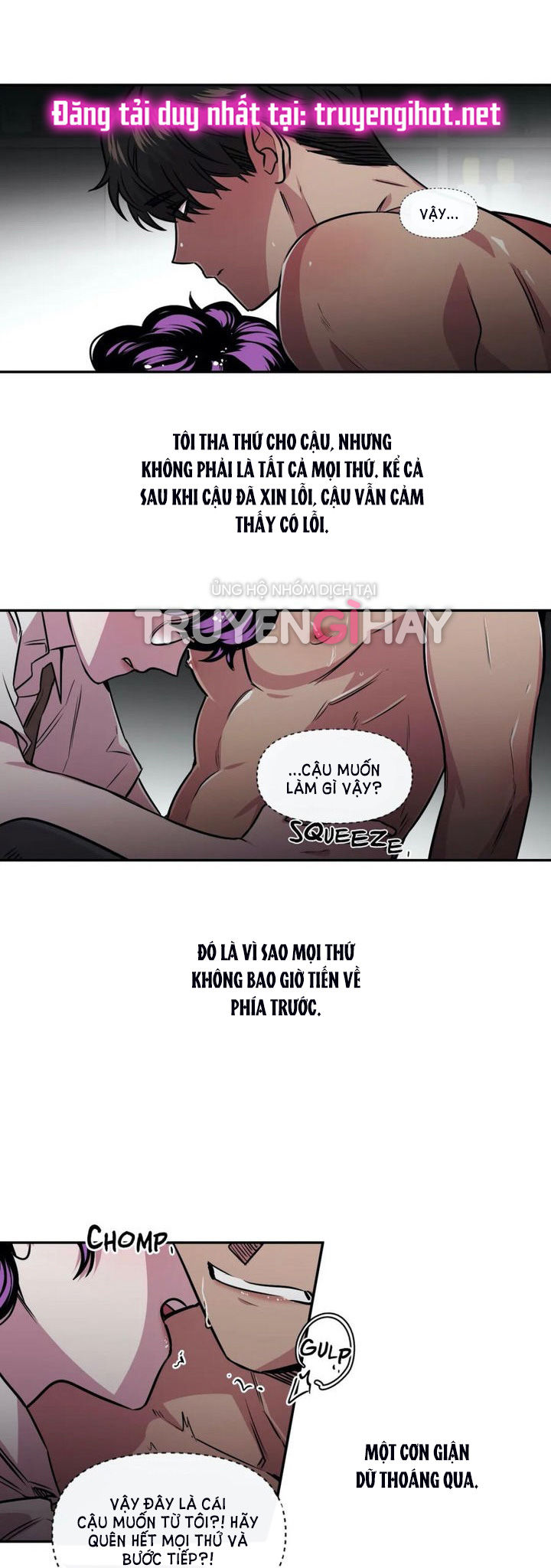 s flower chapter 87.2 4