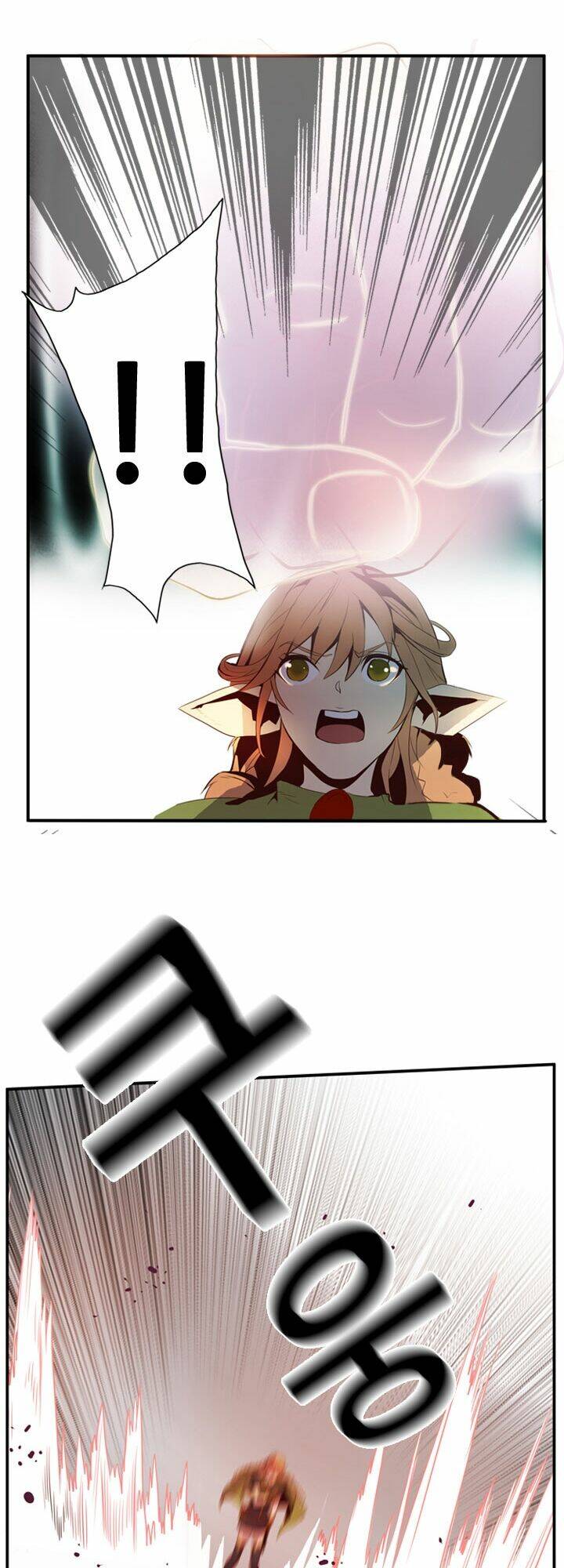 dusk howler chapter 31 9