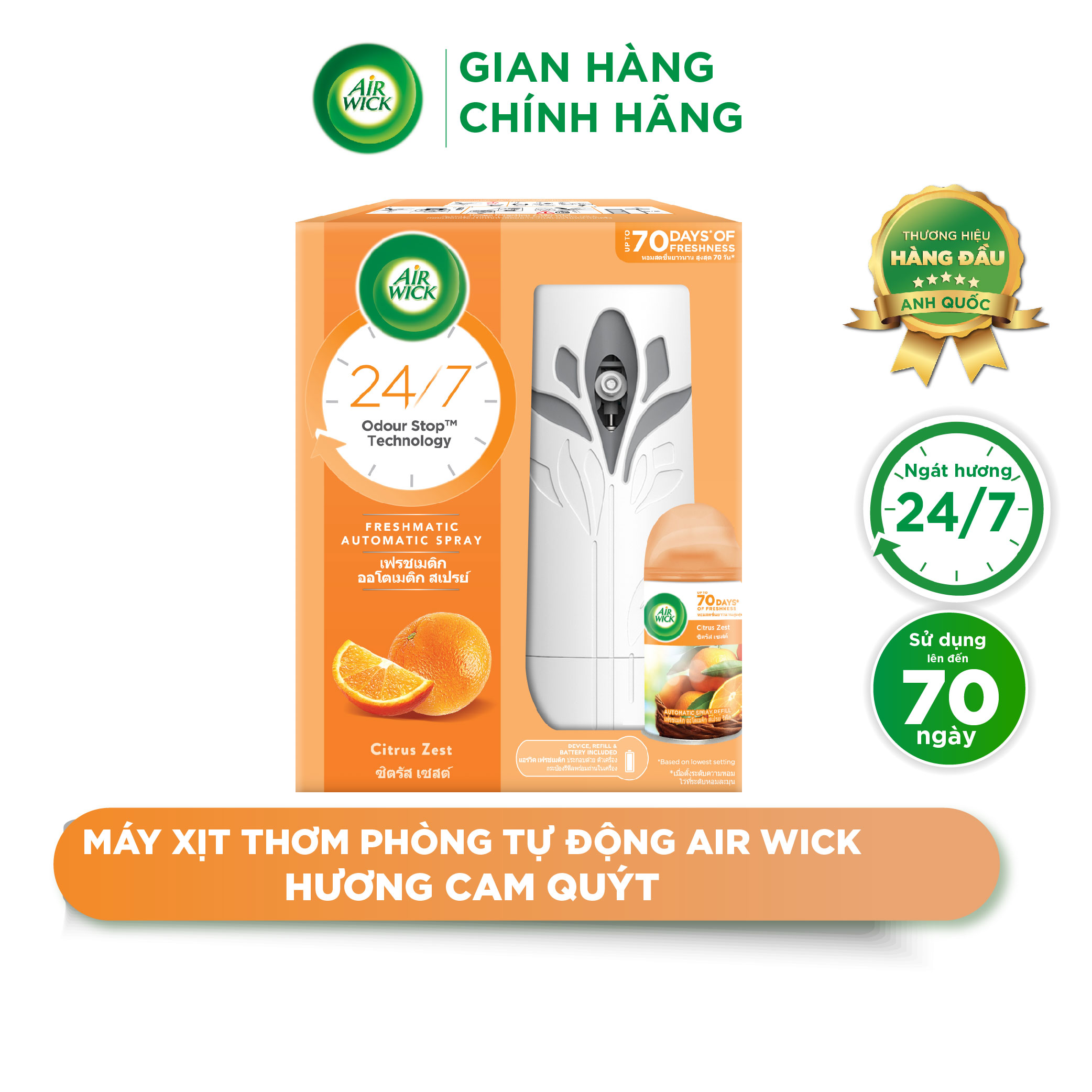 Máy xịt thơm phòng AIRWICK hương Cam Quýt, Anh Quốc, hương thơm thanh mát, công nghệ Odour Stop, ngát hương 24/7 250ml