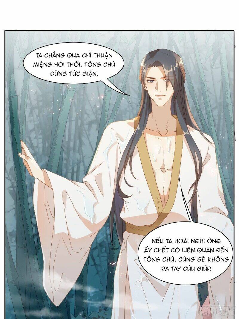 nghe nói ta là hợp hoan lão tổ? chapter 13 6