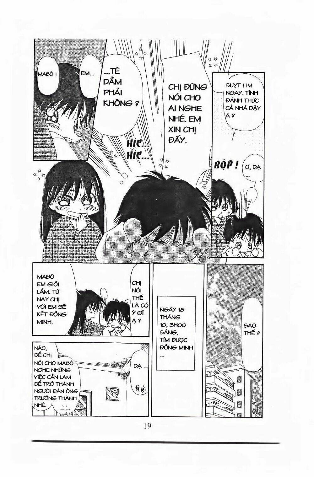 em bé và tôi chapter 79 18