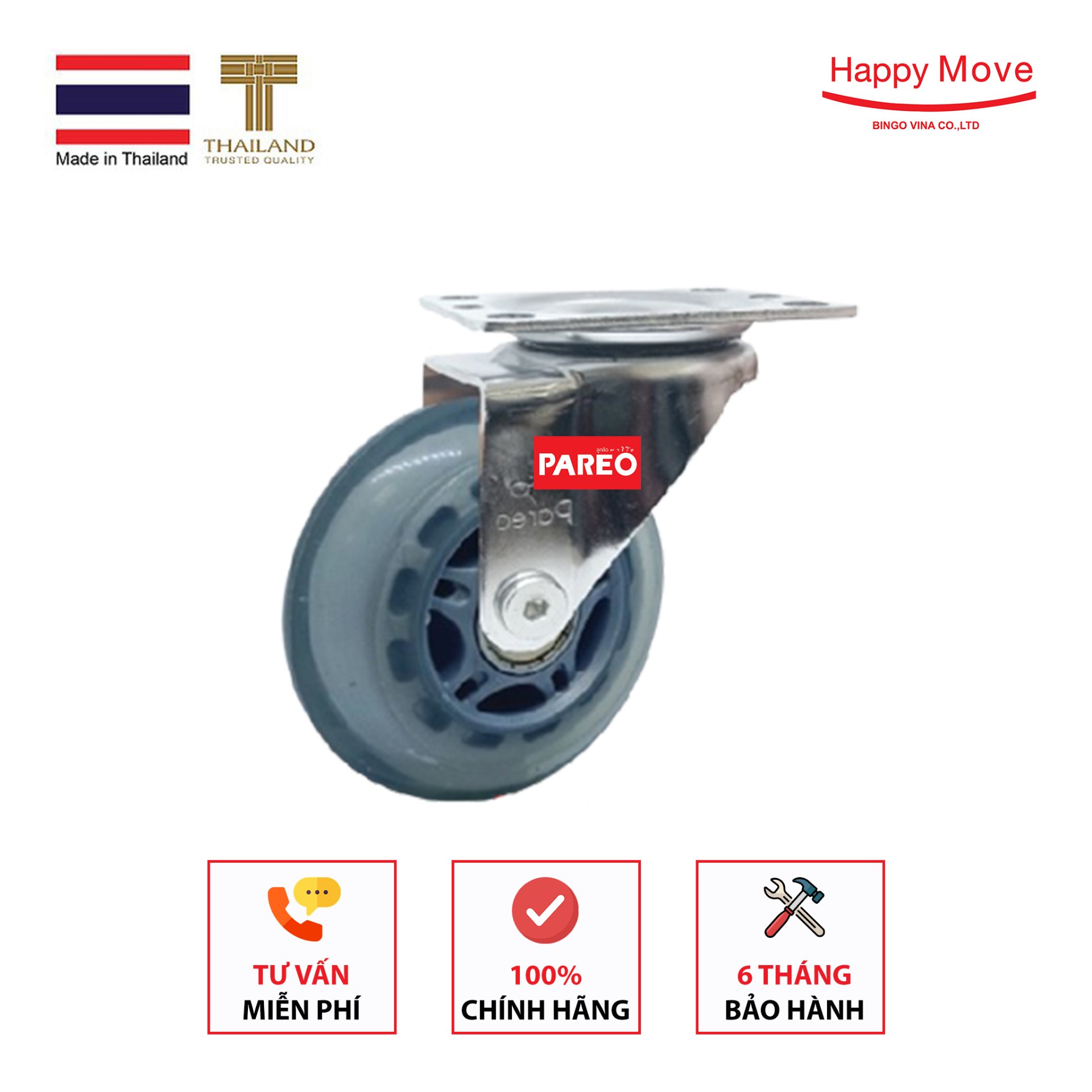 Bánh xe đẩy PU càng thép xoay 75mm - Pareo