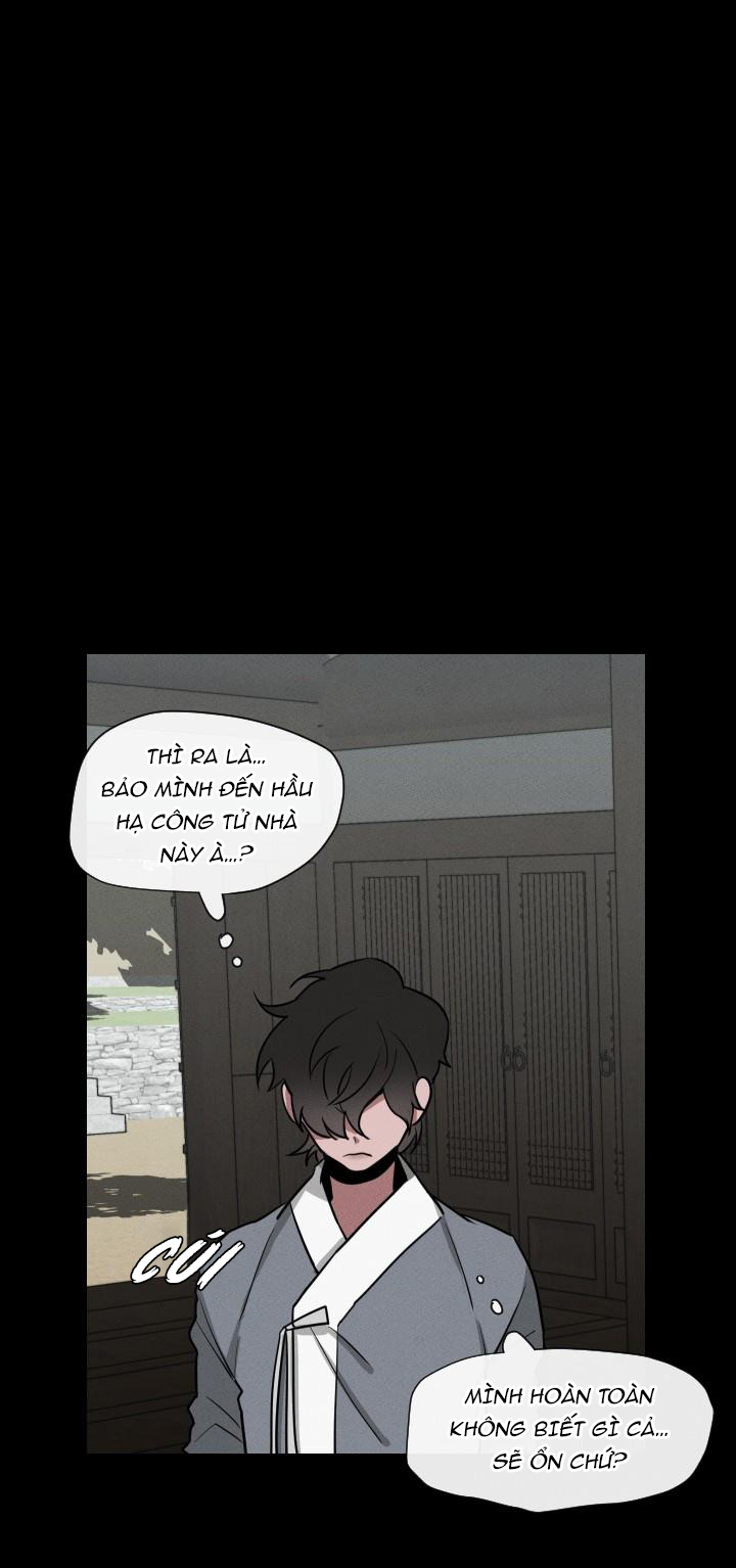 sinsujeon chapter 12 49