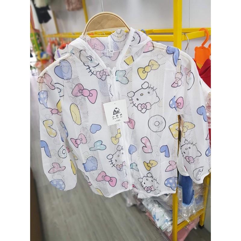 Áo chống nắng cho bé trai bé gái