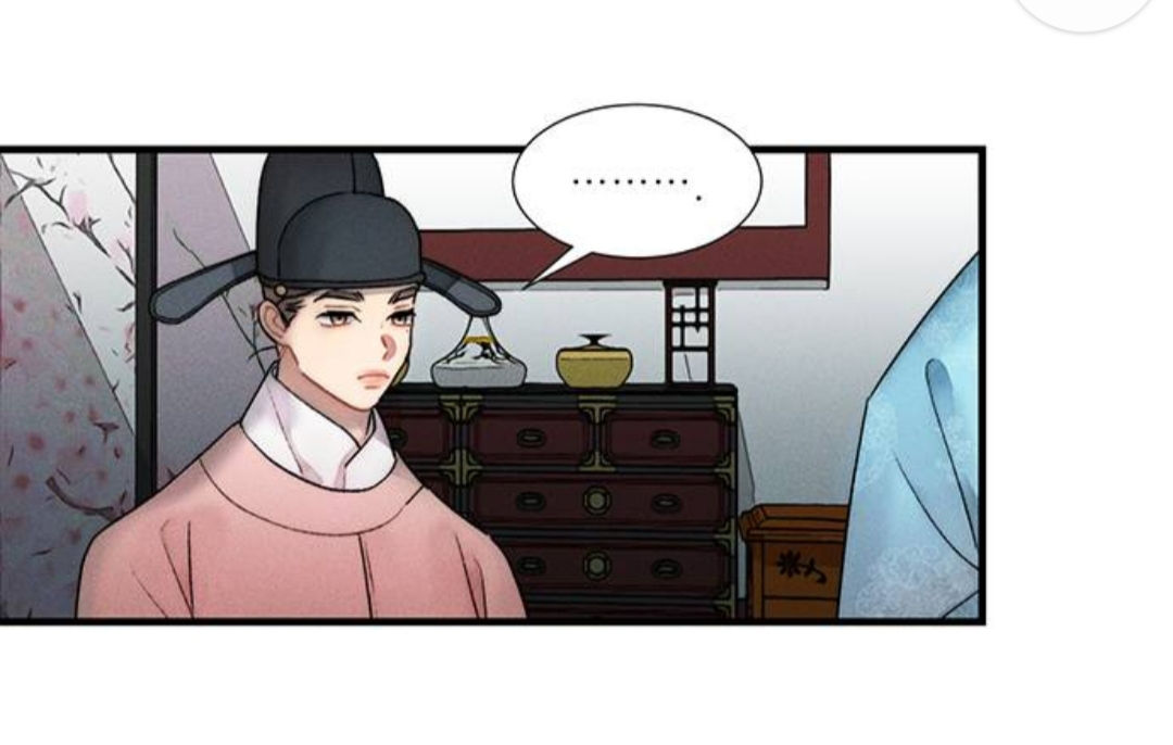 người tình của gwanghae chapter 11 27