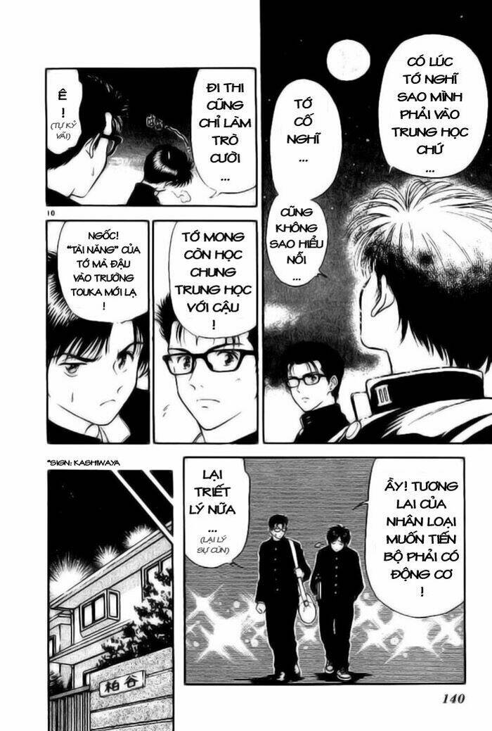 salad days chapter 12 9