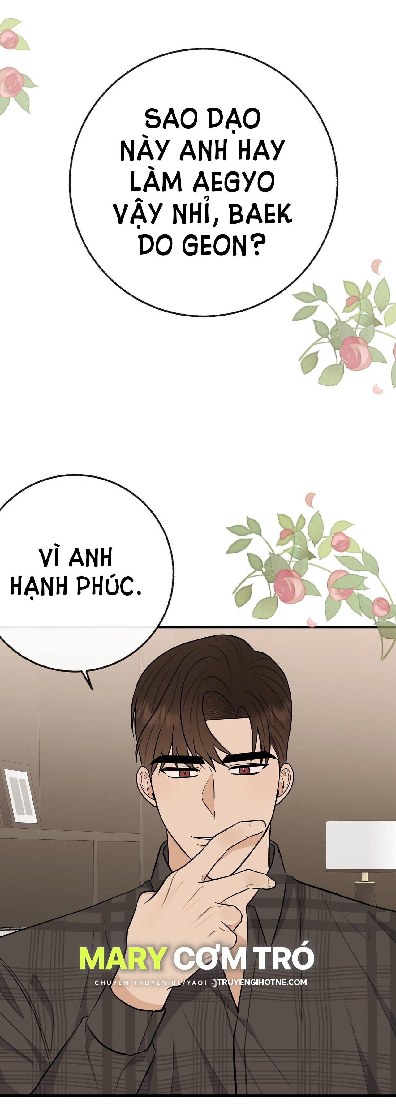 đứa bé là con tôi chapter 54.2 25