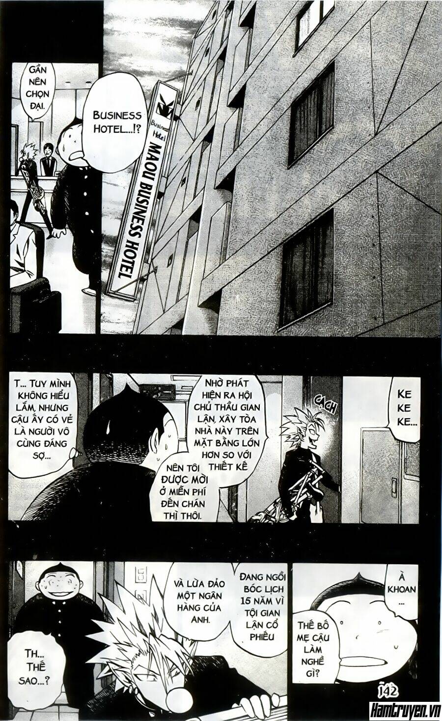 lá chắn mắt chapter 248 17