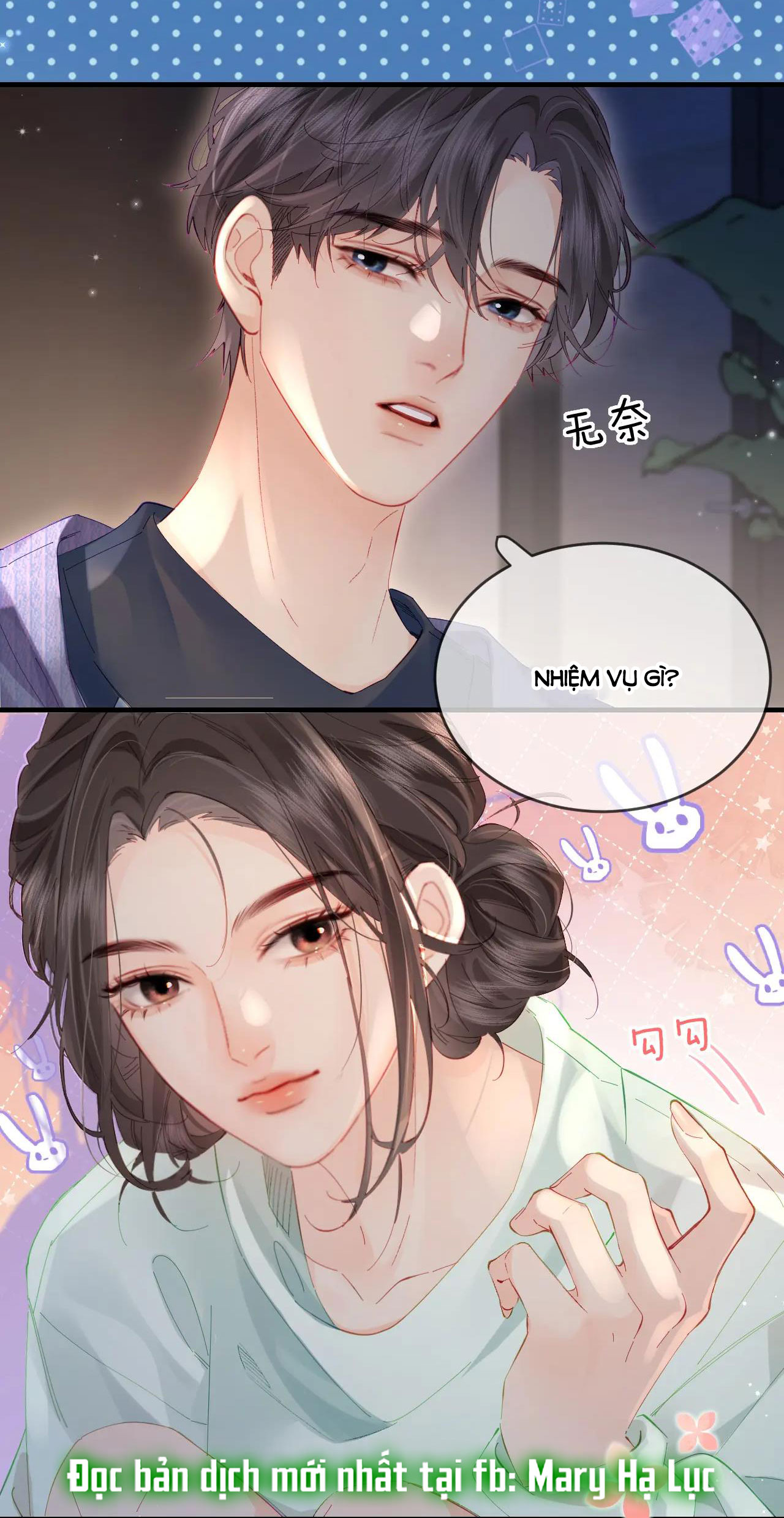 câu chuyện ngọt ngào của cặp vợ chồng đỉnh lưu chapter 43.1 7