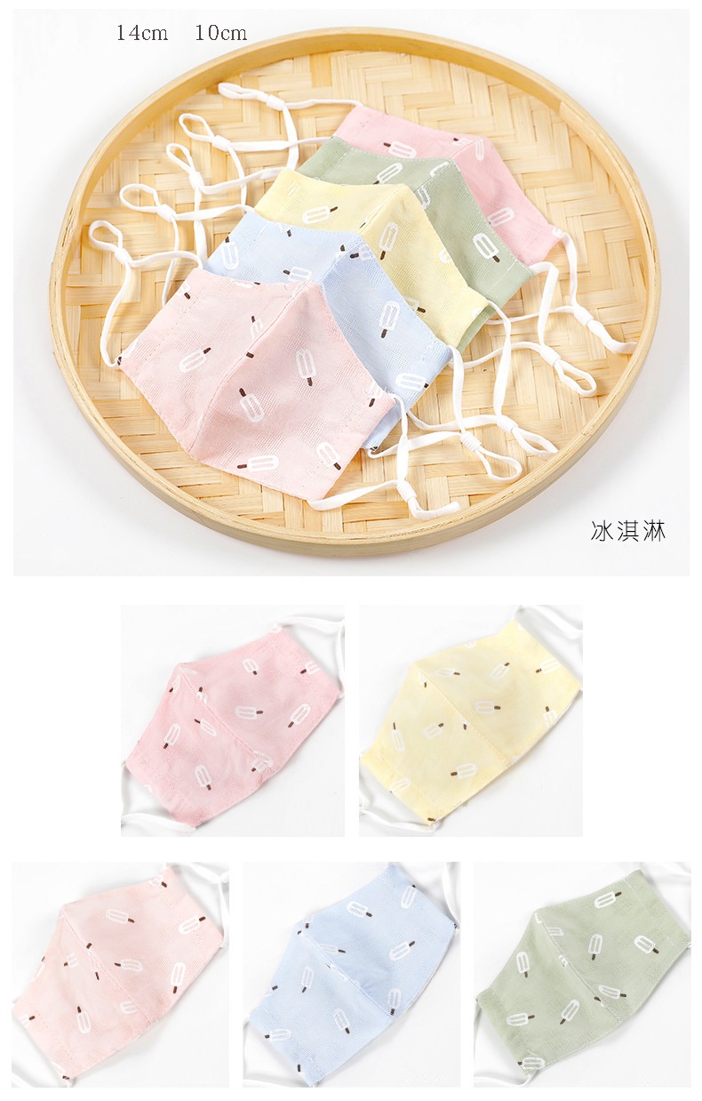 Khẩu Trang Xô 5 Lớp Có Điều Chỉnh Quai Cho Bé 0-5 tuổi