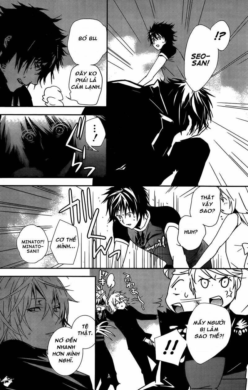 sekirei chapter 141 15