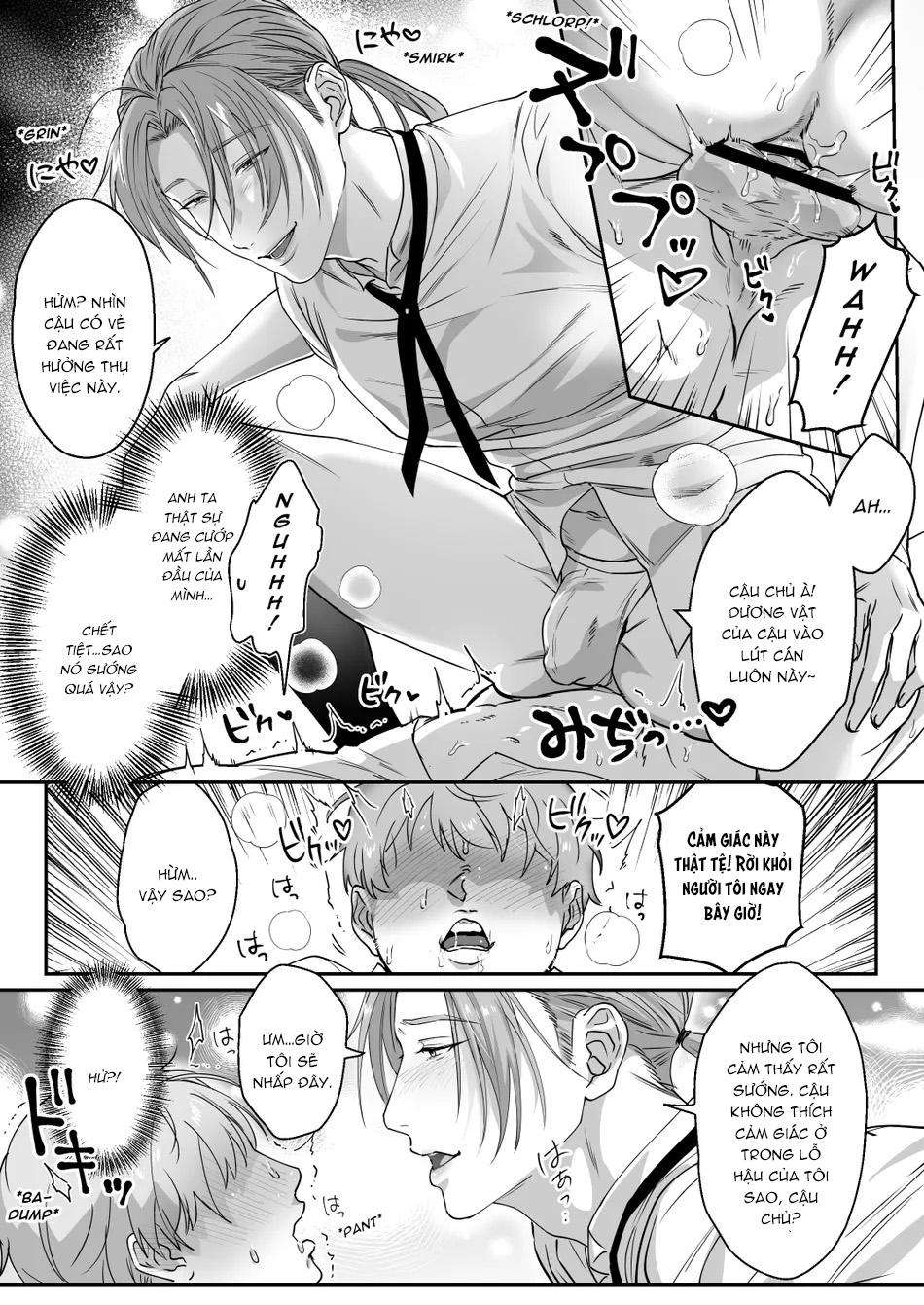 oneshot vicera comics house chapter 76 17