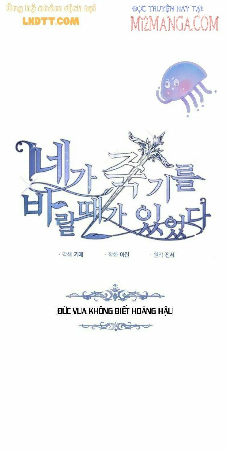 ta đã từng mong nàng biến mất chapter 19 27