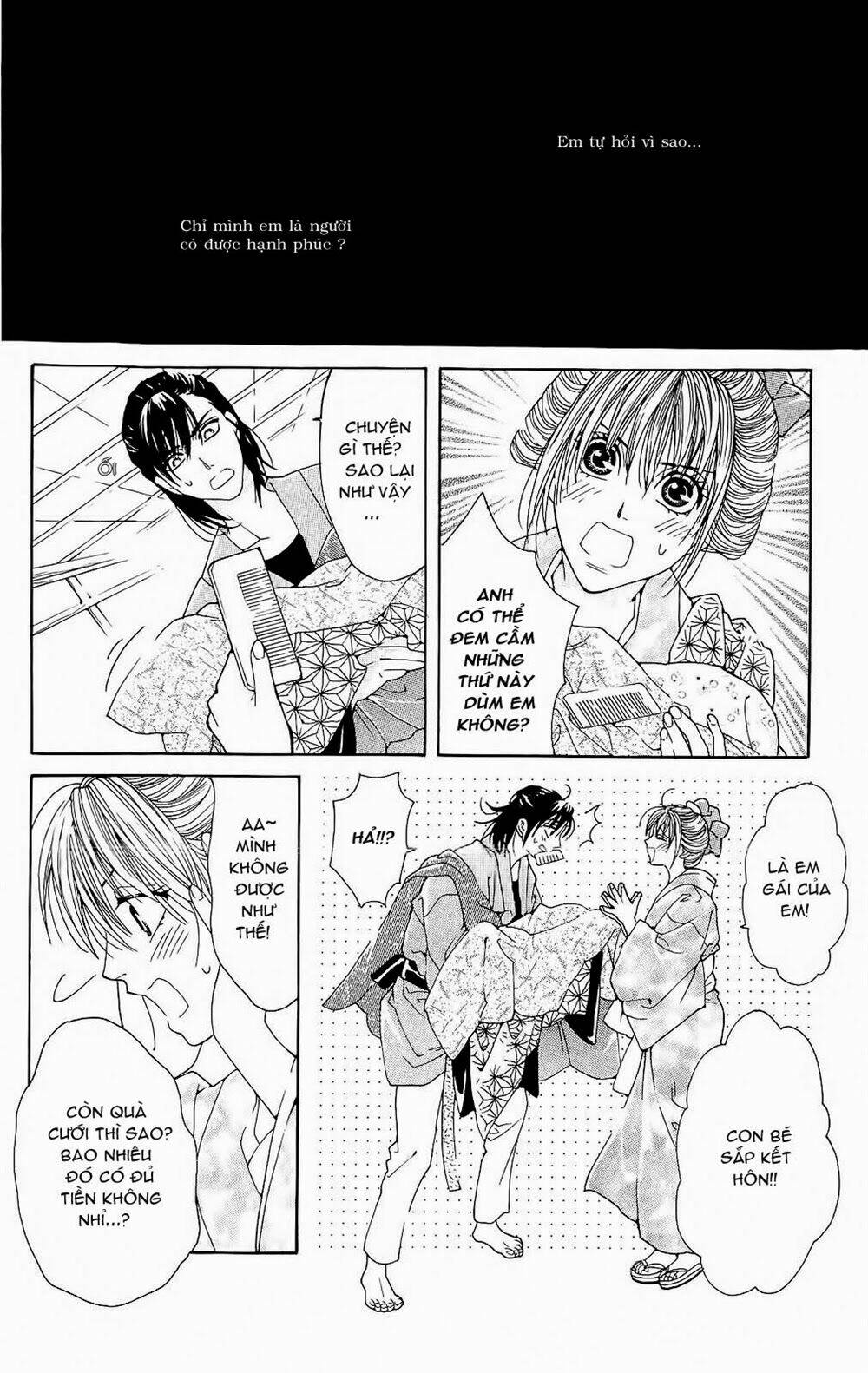 hira hira chapter 2 23