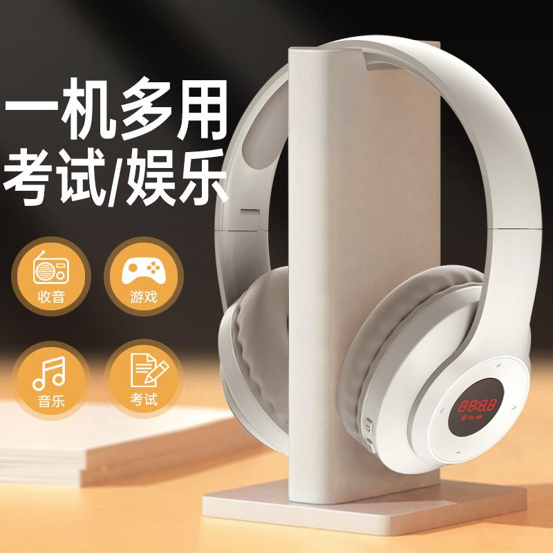 Vận chuyển nhanh Tai nghe Bluetooth Tai nghe Tai nghe chơi game Điện thoại có dây Máy tính Tai nghe đa năng Âm nhạc thể thao Tuổi thọ pin dài