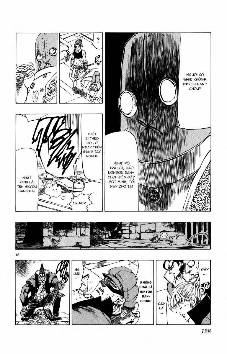 kongou banchou chapter 92 15