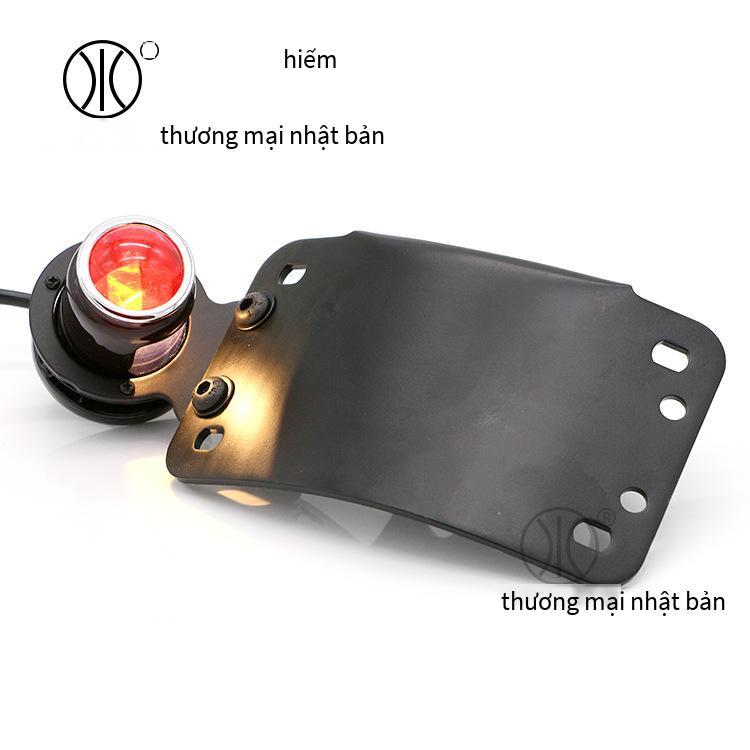 Đèn đuôi sửa đổi xe máy giá thấp nhất Đèn phanh Harley retro sửa đổi bên giá đỡ biển số khung khung biển số Harley Đèn hậu LED