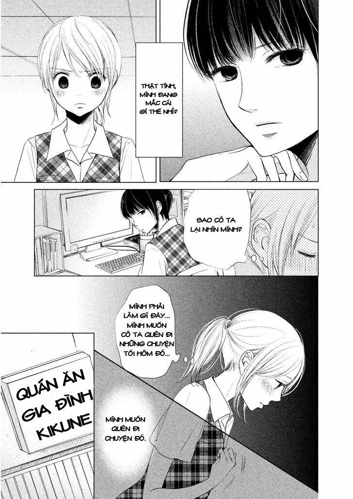 thế giới mà tôi chưa biết đến chapter 2 11