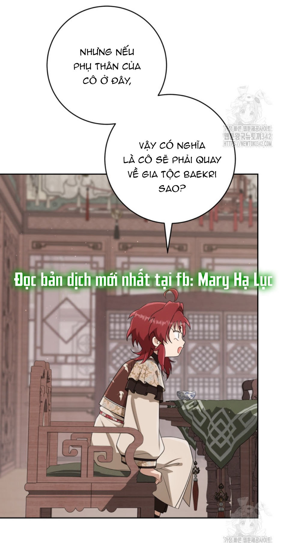 trở thành đứa cháu gái bị ghẻ lạnh trong gia tộc võ giả hùng mạnh chapter 65.1 14