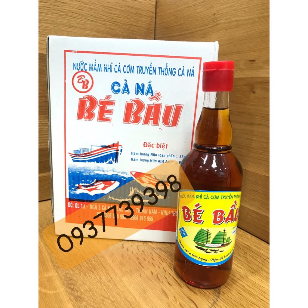 NƯỚC MẮM NHỈ CÁ CƠM BÉ BẦU LOẠI ĐẶC BIỆT 100% NGUYÊN CHẤT - ĐẶC SẢN CÀ NÁ