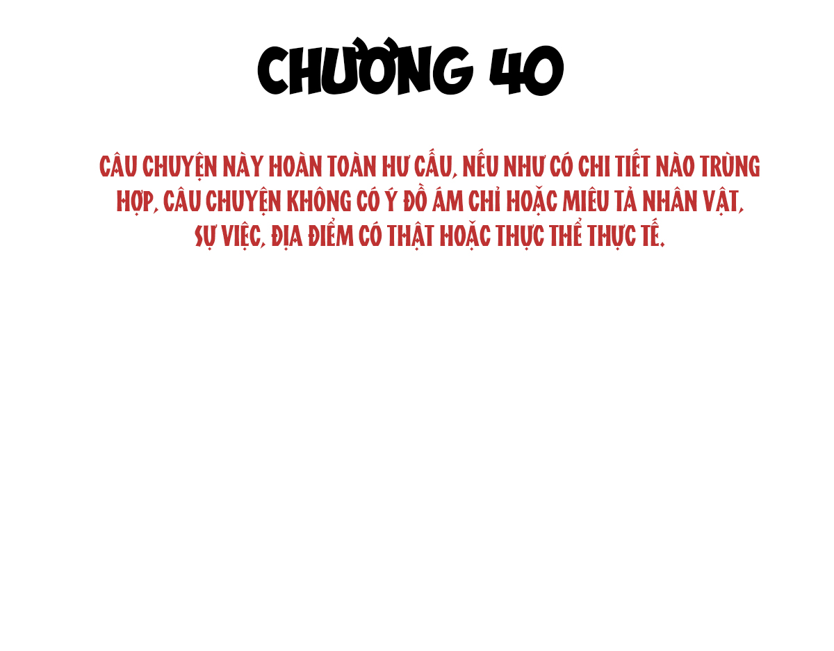 Tân Nương Của Ma Thần chapter 40