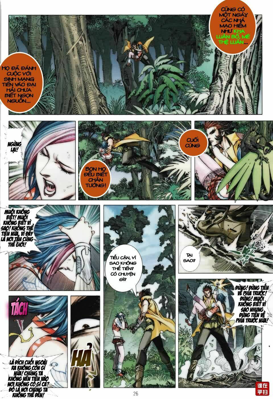 kiếm thủy hổ chapter 2 24