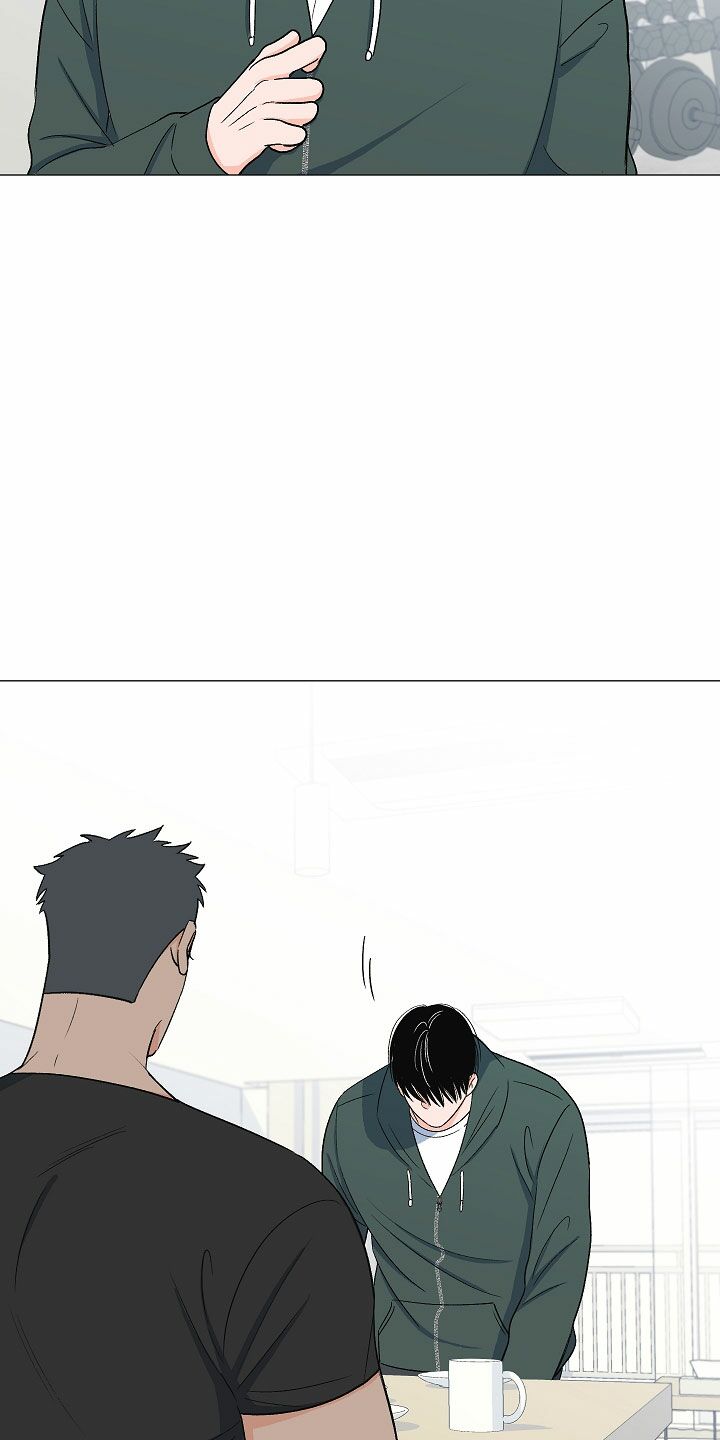 công nam bắc thụ chapter 13 9