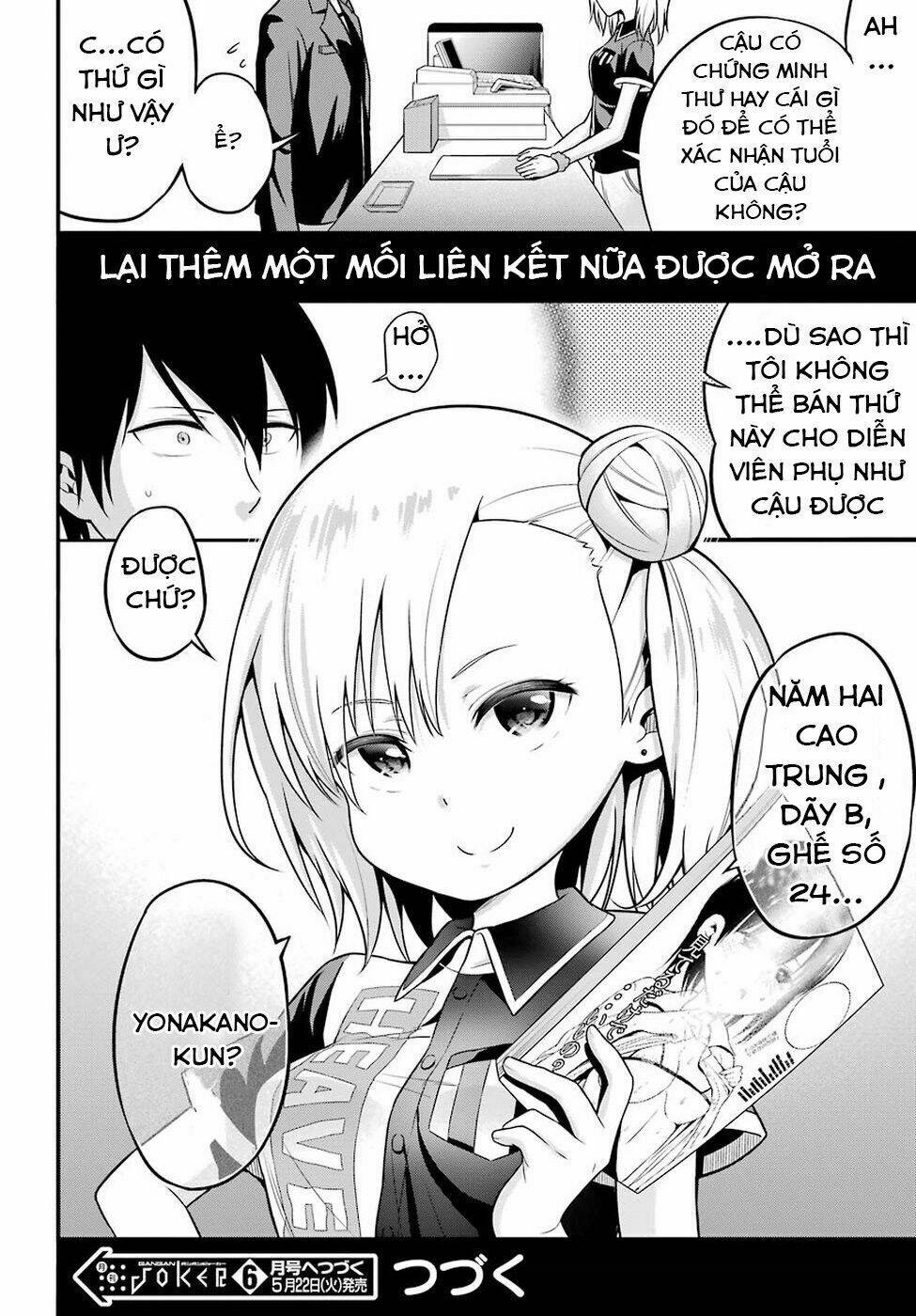 yonakano reijini haremu wo chapter 4 39