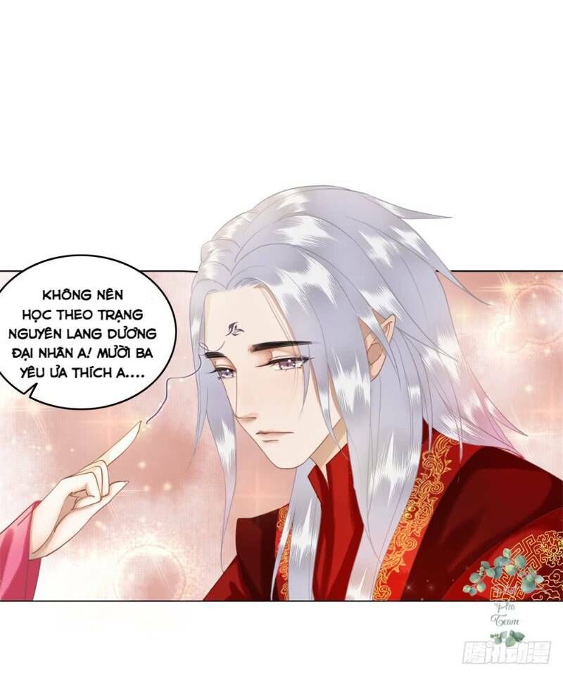 gay rồi! cái đó thành tinh rồi chapter 45 53