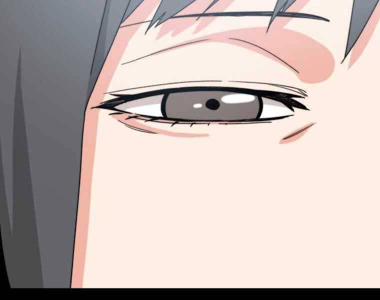 Tồn Tại Vĩnh Hằng chapter 6.5 75