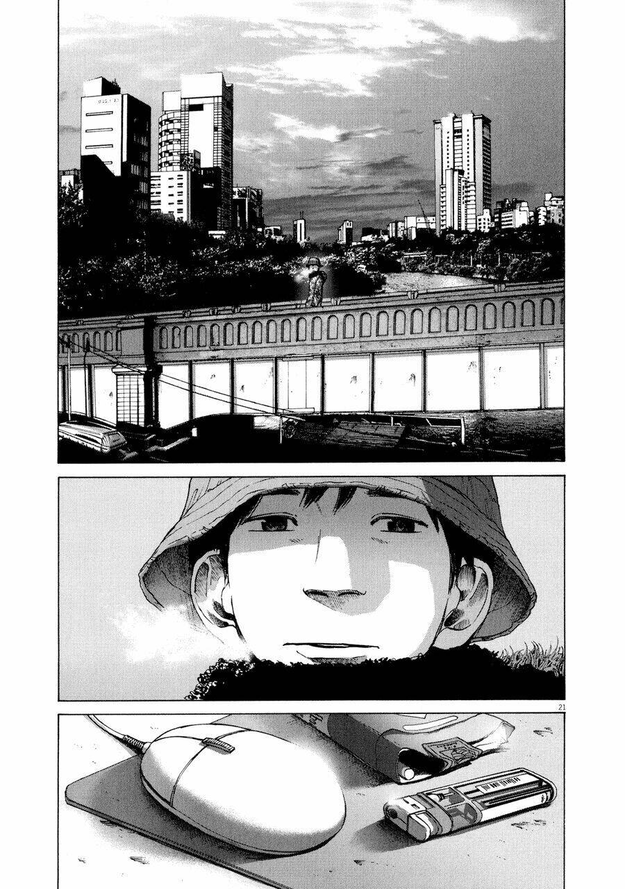 sekai no owari to yoakemae chapter 1 29