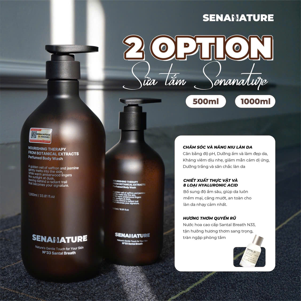 (Set quà tặng) sữa tắm nước hoa Senanature 500ml/1000ml (nâu) SENANATURE NOURISHING THERAPY FROM BOTANICAL EXTRACTS