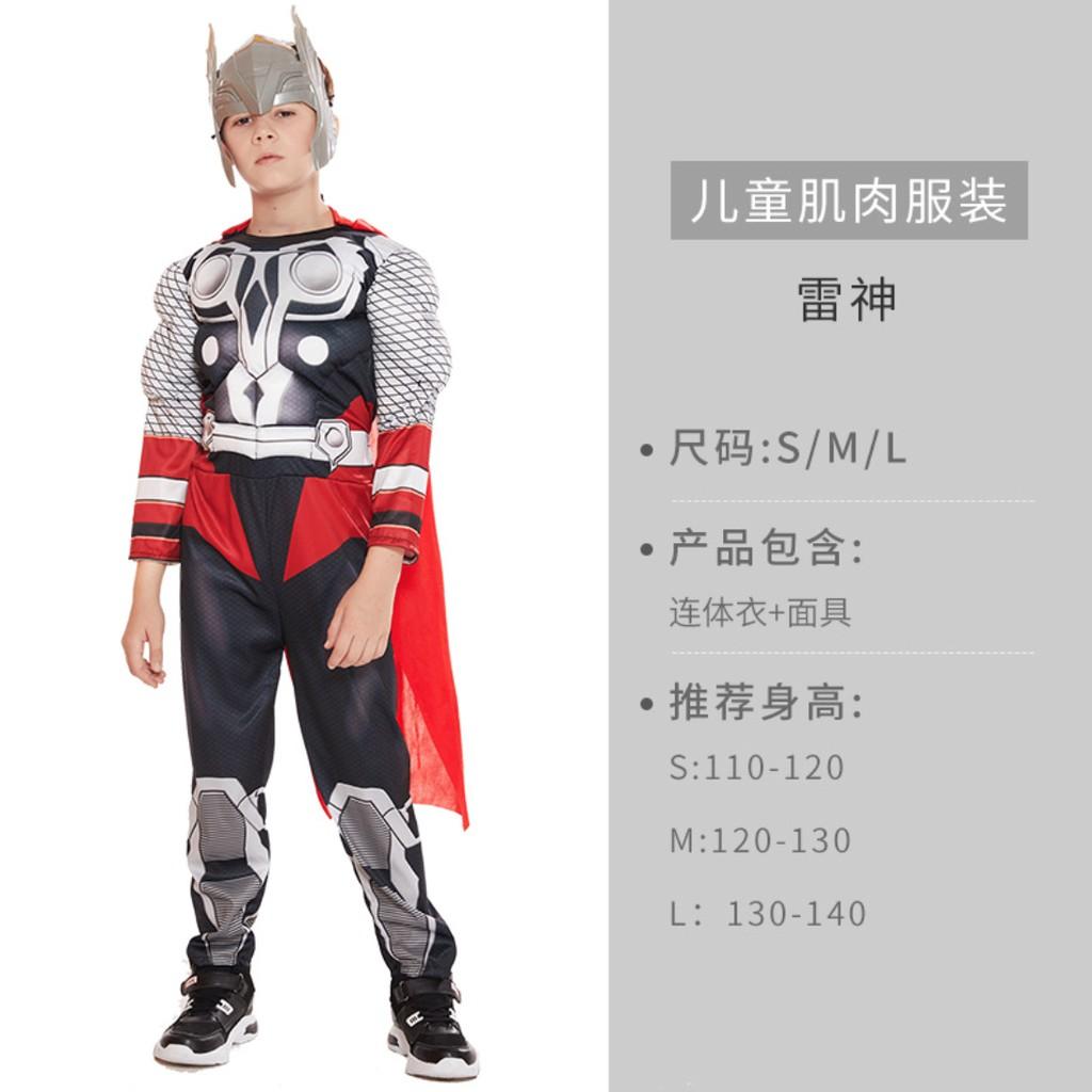 Bộ hoá trang cơ bắp cosplay anh hùng thép