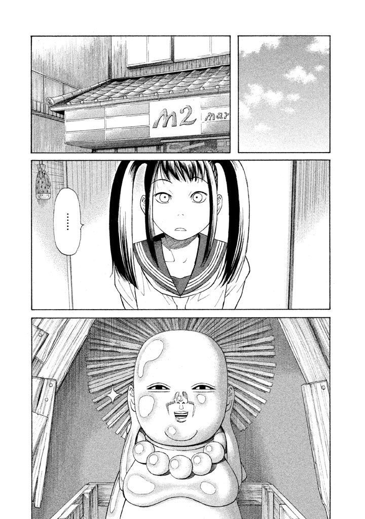 golden gold chapter 11 11